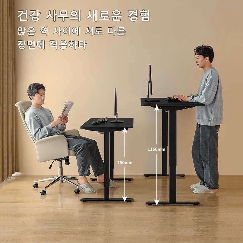 Mesa de Escritório Ajustável e - Desk Setup Pc avaliação e preço